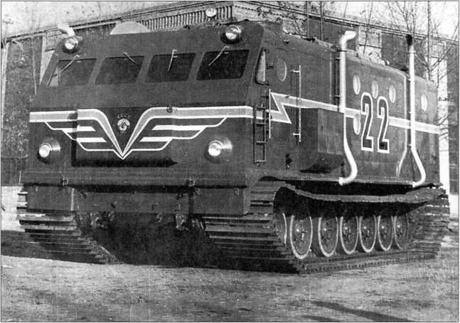 Артиллерийский тягач "Коминтерн". На службе у бога войны Артиллерийский тягач "Коминтерн". На службе у бога войны