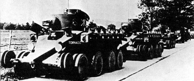 Танк «Шерман» Танк «Шерман»