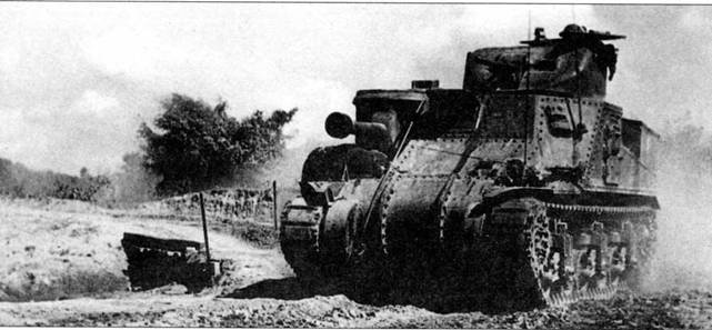 Танк «Шерман» Танк «Шерман»