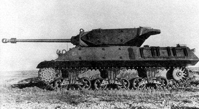 Танк «Шерман»