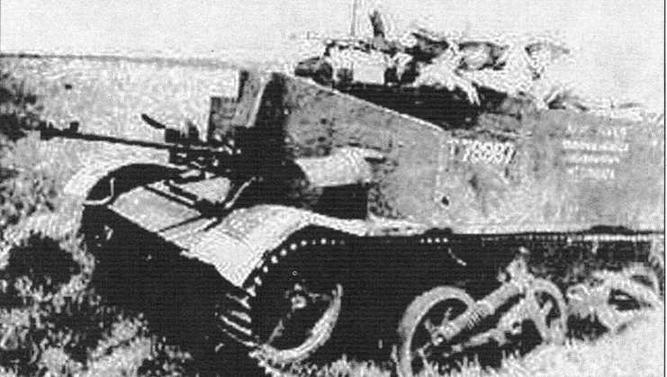 Бронетехника ленд-лиза Бронетехника ленд-лиза