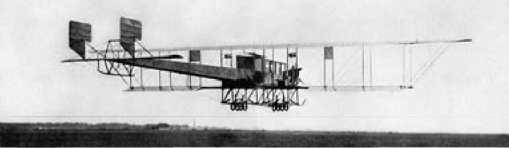 Экспериментальные самолёты России. 1912-1941 гг. Экспериментальные самолёты России. 1912-1941 гг.