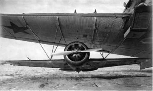 Экспериментальные самолёты России. 1912-1941 гг.