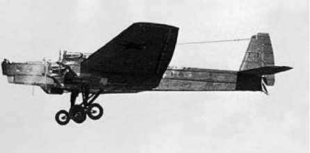 Экспериментальные самолёты России. 1912-1941 гг. Экспериментальные самолёты России. 1912-1941 гг.