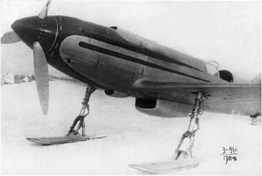 Экспериментальные самолёты России. 1912-1941 гг. Экспериментальные самолёты России. 1912-1941 гг.