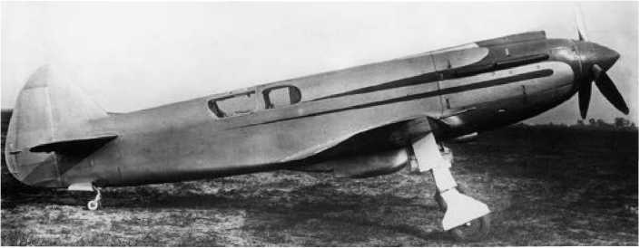 Экспериментальные самолёты России. 1912-1941 гг. Экспериментальные самолёты России. 1912-1941 гг.