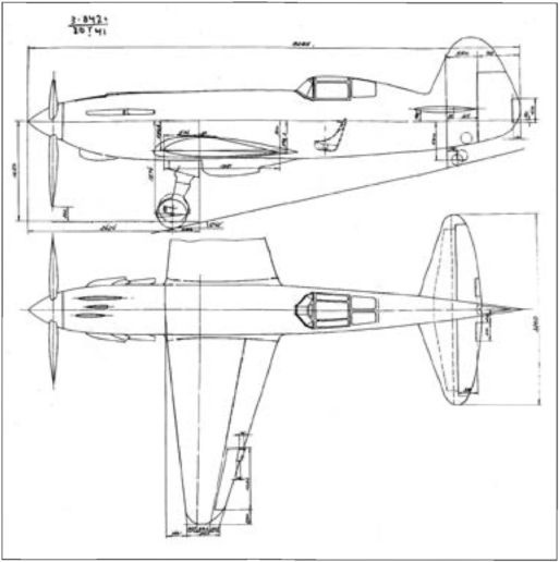Экспериментальные самолёты России. 1912-1941 гг. Экспериментальные самолёты России. 1912-1941 гг.