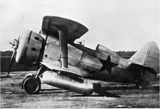 Экспериментальные самолёты России. 1912-1941 гг. Экспериментальные самолёты России. 1912-1941 гг.