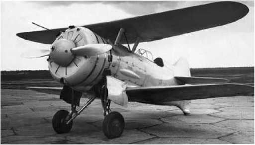 Экспериментальные самолёты России. 1912-1941 гг. Экспериментальные самолёты России. 1912-1941 гг.