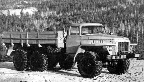 Автомобили Советской Армии 1946-1991