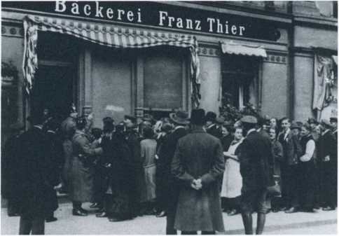 Рихард Зорге