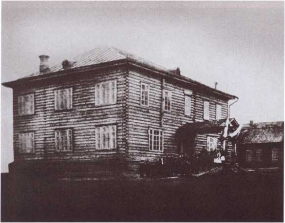 Ощепков Ощепков