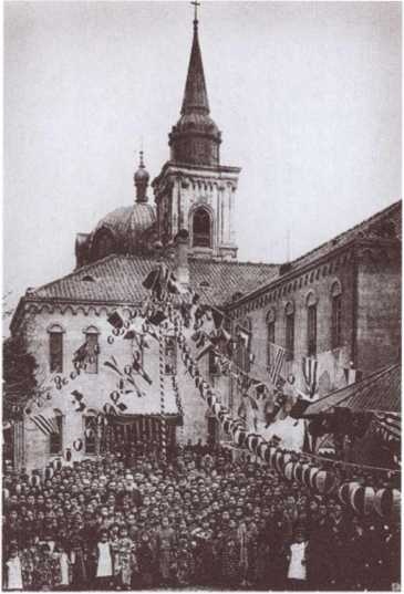 Ощепков Ощепков