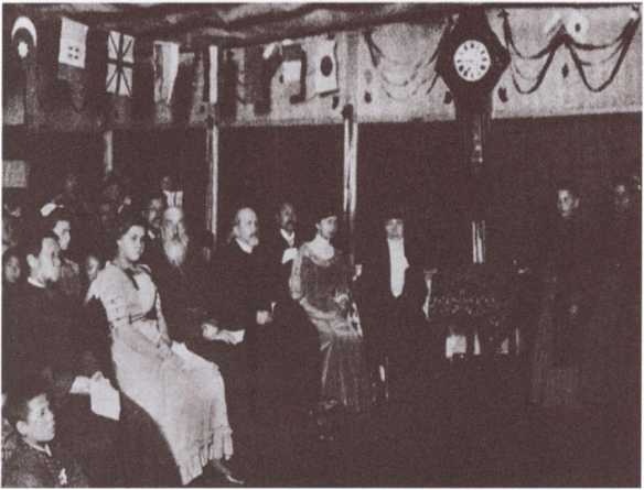 Ощепков Ощепков