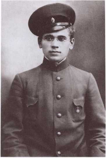 Ощепков Ощепков