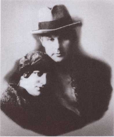 Ощепков Ощепков