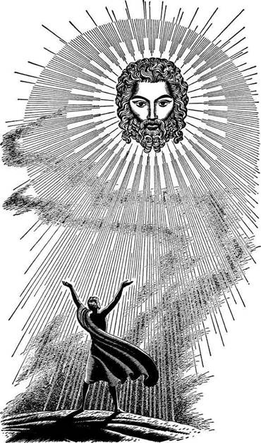 Мифы и легенды Греции и Рима Мифы и легенды Греции и Рима