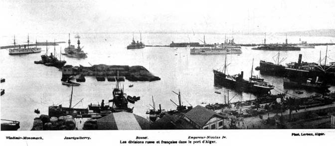 Полуброненосные фрегаты типа “Дмитрий Донской”. 1881-1905 гг.