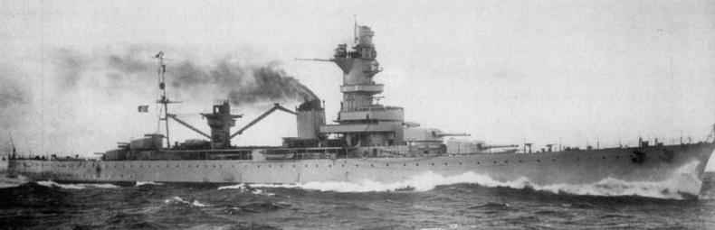 Тяжелый крейсер “Алжир" (1930-1942)