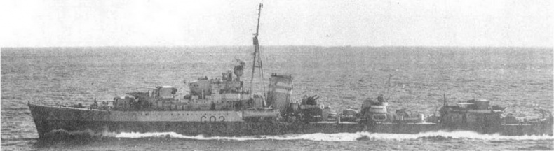 Эскадренные миноносцы Англии во второй мировой войне. Часть I (1925 -1945 гг.) Эскадренные миноносцы Англии во второй мировой войне. Часть I (1925 -1945 гг.)