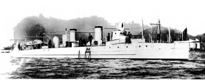 Эскадренные миноносцы и миноносцы Японии (1879-1945 гг.) Эскадренные миноносцы и миноносцы Японии (1879-1945 гг.)