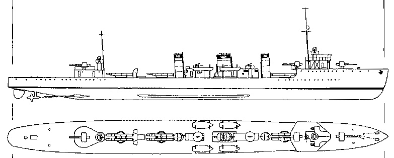 Эскадренные миноносцы и миноносцы Японии (1879-1945 гг.) Эскадренные миноносцы и миноносцы Японии (1879-1945 гг.)