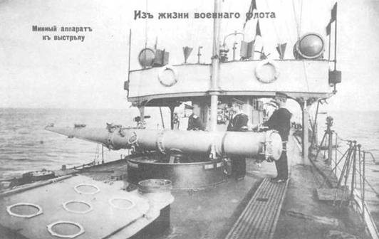 Эскадренные миноносцы класса Доброволец