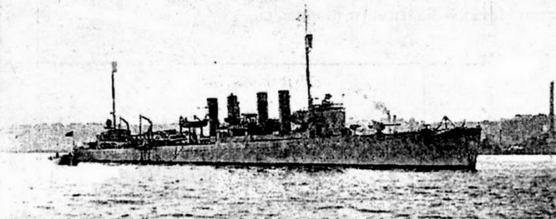 Эскадренные миноносцы США 1916 - 1922 гг. Часть 1 Эскадренные миноносцы США 1916 - 1922 гг. Часть 1