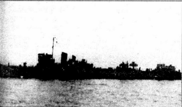 Эскадренные миноносцы США 1916 - 1922 гг. Часть 1 Эскадренные миноносцы США 1916 - 1922 гг. Часть 1