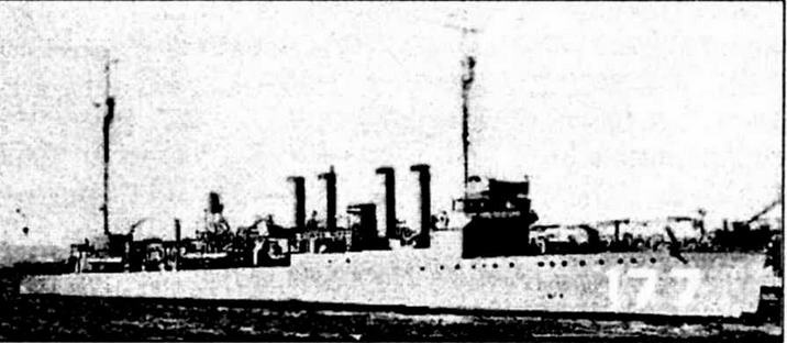 Эскадренные миноносцы США 1916 - 1922 гг. Часть 1 Эскадренные миноносцы США 1916 - 1922 гг. Часть 1