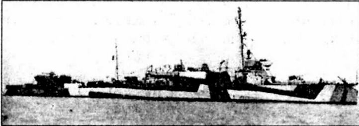 Эскадренные миноносцы США 1916 - 1922 гг. Часть 1 Эскадренные миноносцы США 1916 - 1922 гг. Часть 1