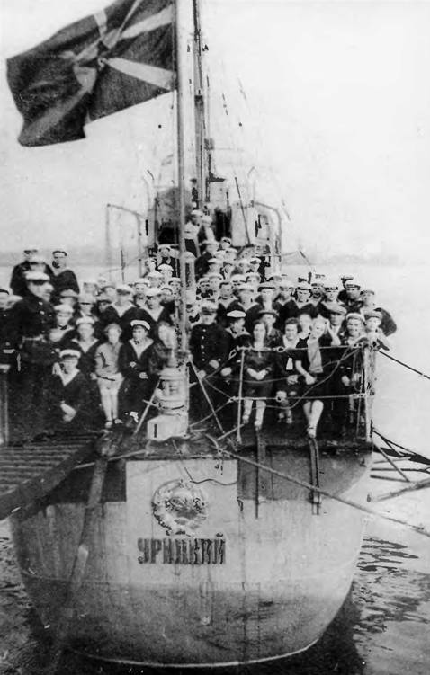 Эскадренные миноносцы типа "Новик" в ВМФ СССР