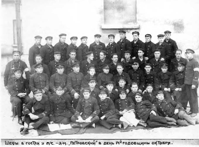 Эскадренные миноносцы типа "Новик" в ВМФ СССР