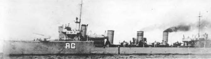 Эскадренные миноносцы типа "Новик" в ВМФ СССР