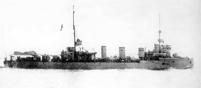 Эскадренные миноносцы типа "Новик" в ВМФ СССР