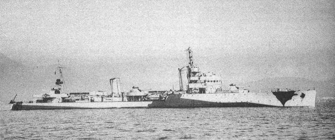 Эскадренные миноносцы типа «Навигатори»