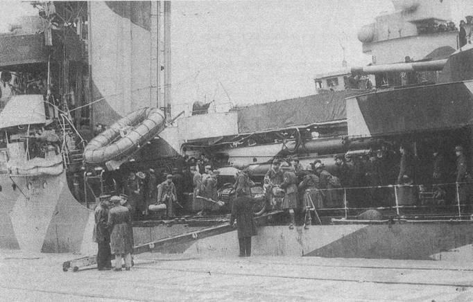 Эскадренные миноносцы типа «Навигатори»