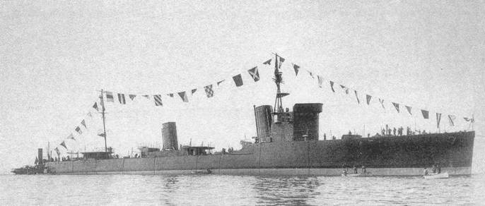 Эскадренные миноносцы типа «Навигатори»