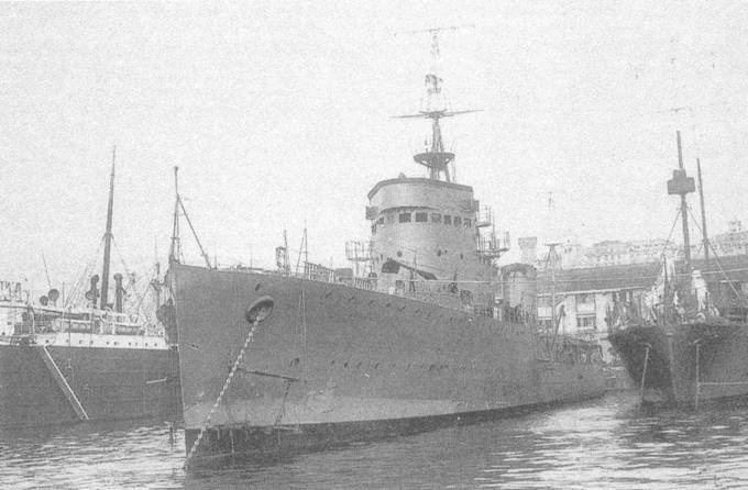 Эскадренные миноносцы типа «Навигатори»