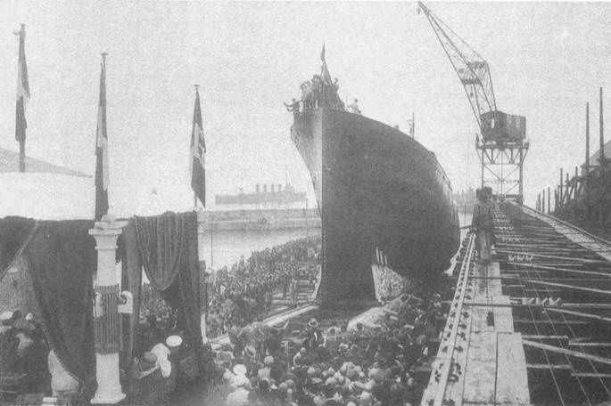 Эскадренные миноносцы типа «Навигатори»