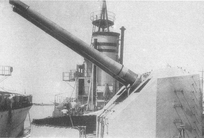 Эскадренные миноносцы типа «Навигатори»