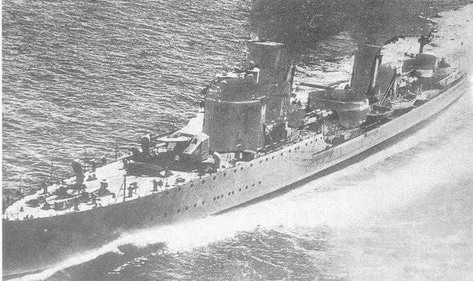 Эскадренные миноносцы типа «Навигатори»