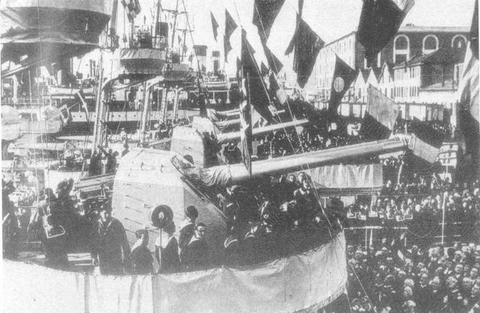 Эскадренные миноносцы типа «Навигатори»