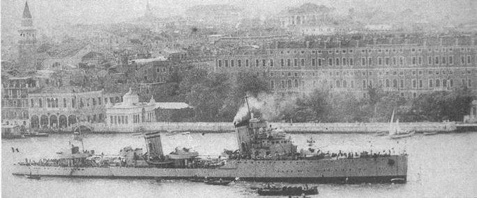 Эскадренные миноносцы типа «Навигатори»