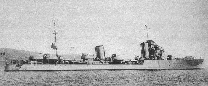 Эскадренные миноносцы типа «Навигатори»