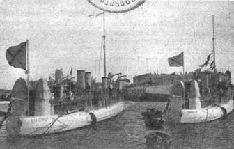 Эскадренные миноносцы типа Форель (1898-1925) Эскадренные миноносцы типа Форель (1898-1925)