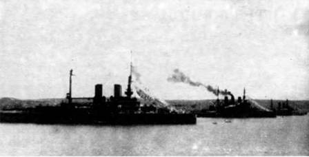 Эскадренный броненосец “Ростислав”. (1893-1920 гг.) Эскадренный броненосец “Ростислав”. (1893-1920 гг.)