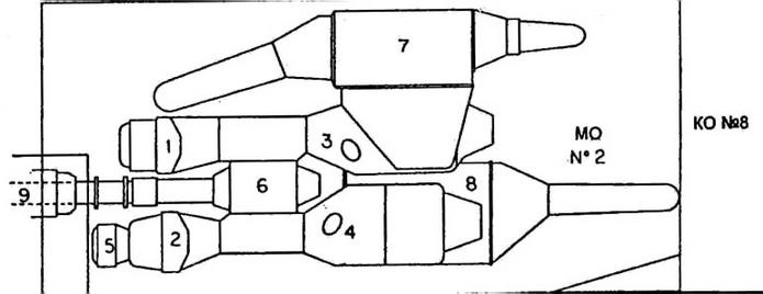Японские тяжелые крейсера.Том 1: История создания, описание конструкции, предвоенные модернизации.