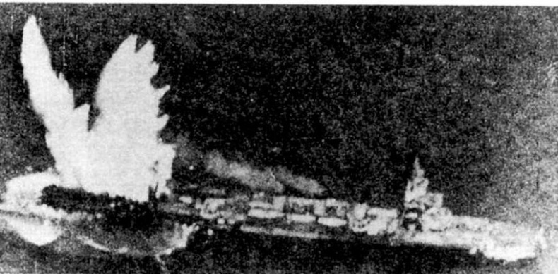 Легкие крейсера Японии. 1917-1945 гг. Легкие крейсера Японии. 1917-1945 гг.