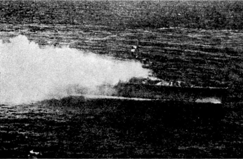 Легкие крейсера Японии. 1917-1945 гг. Легкие крейсера Японии. 1917-1945 гг.